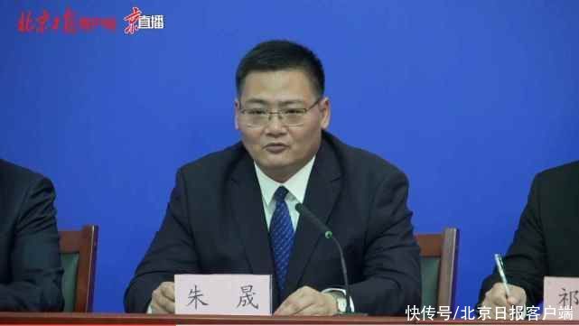 新增3例确诊，2地升级中风险|北京发布会要点汇总 | 疫情