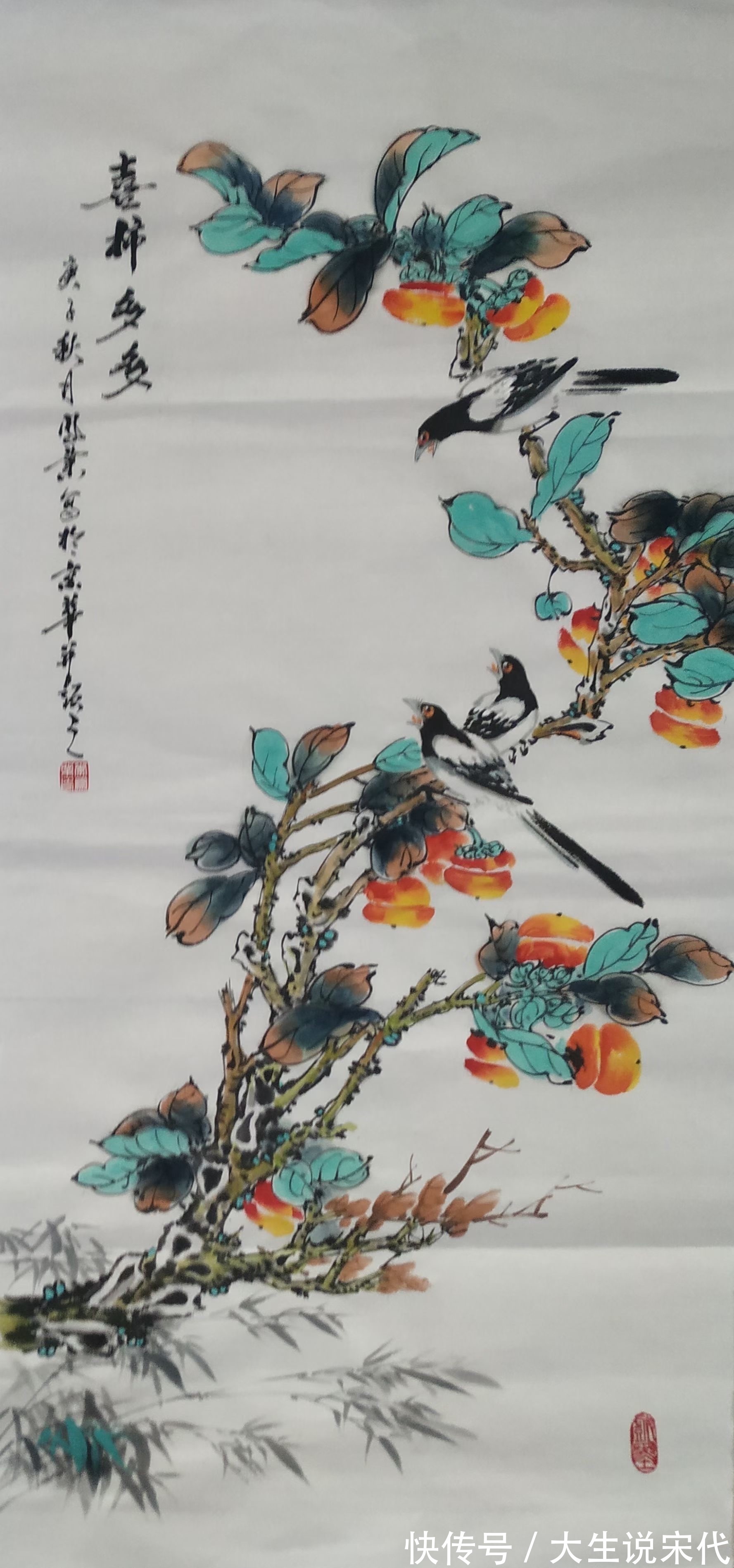 李凤业$画家专栏 │李凤业——雀鸟翻飞嬉,远去尘嚣喧