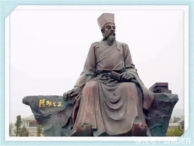 三不朽|“真三不朽”王阳明:生活中三不问和四不争,莫向外求!