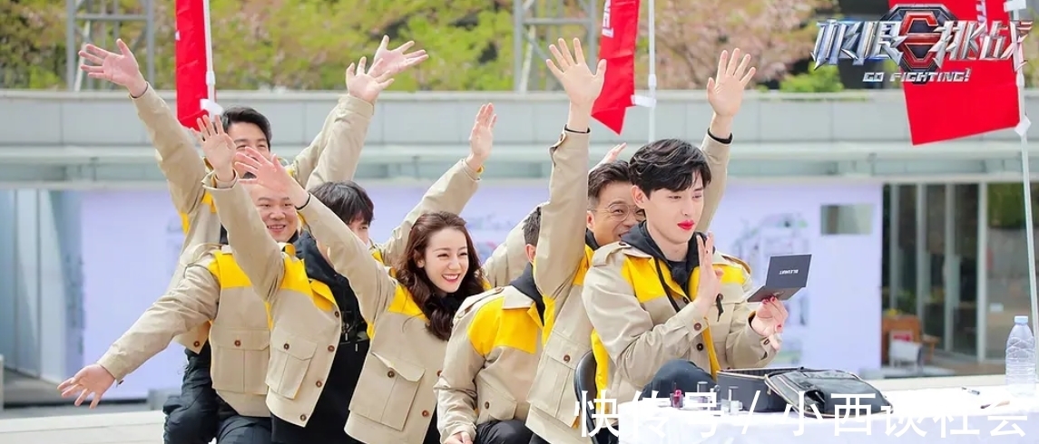 《奔跑吧黄河篇2》迎来“神级”嘉宾，堪比邓超，扛起了整季笑点