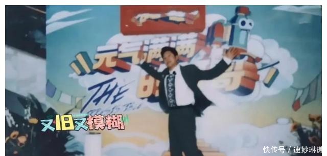 播出2期,收视连续夺冠,硬是把捉迷藏玩成暑期第一档爆款综艺