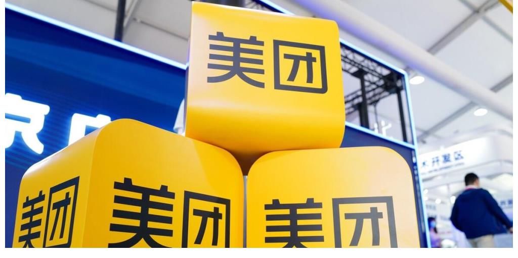 利率|谁给的勇气？王兴胃口比马云还大，美团越来越不像话！