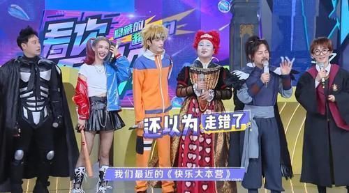 教科書(shū)|23年來(lái),《快樂(lè)大本營(yíng)》的4次“起死回生”,堪稱教科書(shū)級(jí)自救