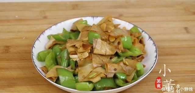 2张豆皮,3个青椒,做出来的青椒豆皮,好吃又美味