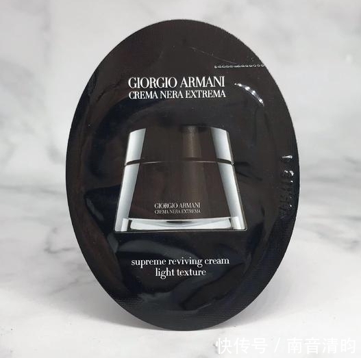 富勒烯|适合40岁以上女人的抗老护肤品,淡纹效果明显,亲测有效!