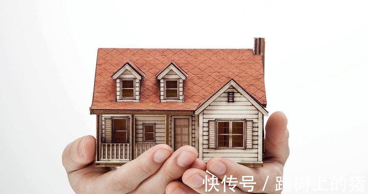 拿地|深圳房地产新政策, 拿地一年内开发四年内完工, 完不成就没收!