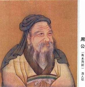  鲜有|中国古代有八圣，其中七圣都很出名，为何唯独“剑圣”鲜有人知？