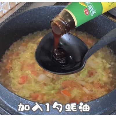 番茄炒出汤|祖传秘方，学会不再想下馆子