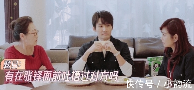 相比黄圣依婆媳，陈松伶婆婆出镜优雅，从不催50岁儿媳妇生子