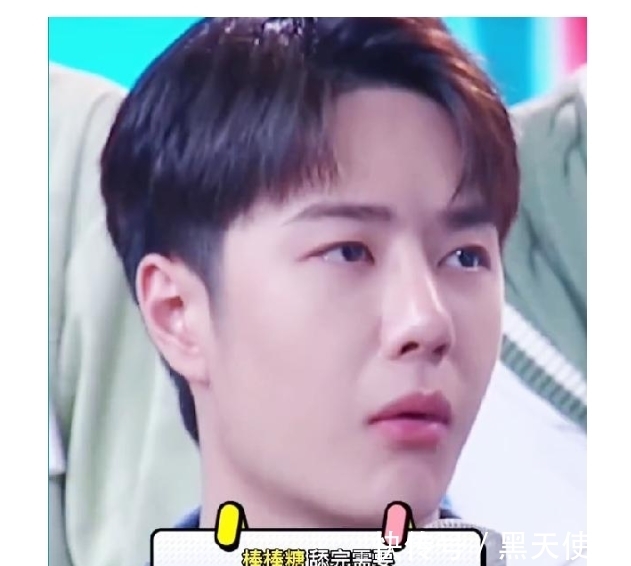 王一博:酷盖遇见奇妙的科学冷知识,多少口能舔完一只棒棒糖呢?