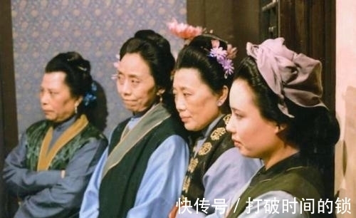 丫鬟#说说《红楼梦》里的女奴结构,谁才是站在金字塔尖的人?