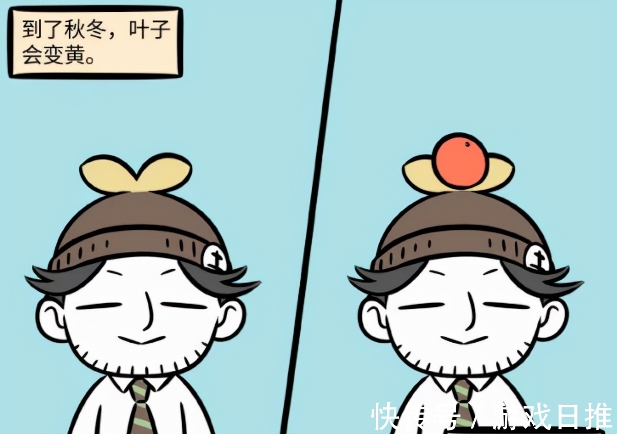 法力|非人哉:土地公特殊能力,头上能结果,看着还挺诱人的