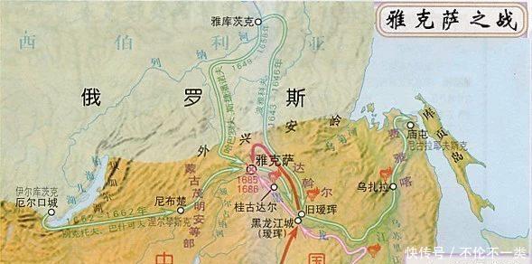 俄国|雍正年间签订的这个不平等条约，使大清领土丧失约10万平方公里！