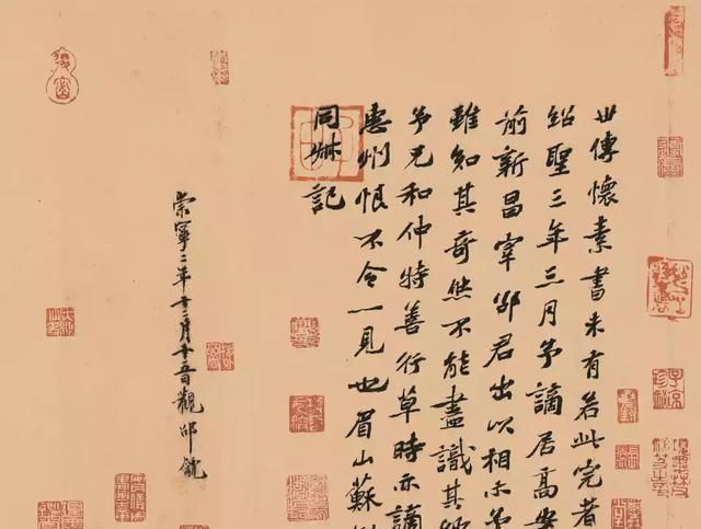 大书家|黄庭坚、赵孟頫、文徵明……历史上的大书家如何学“苏字”