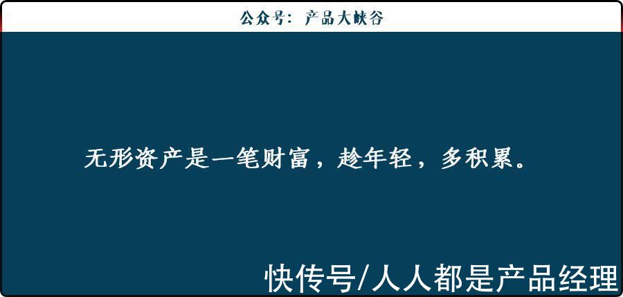 支出|干货！产品经理必懂的金融基础概念（十二）