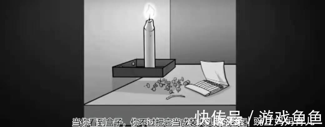 家长|为什么孩子不想学习?两个实验告诉家长究竟哪里做错了