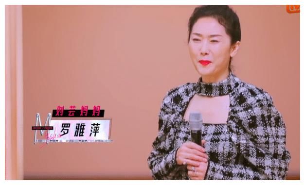 从中国女性地位变迁谈女性力量：50+妈妈追求超模梦展现女性风貌