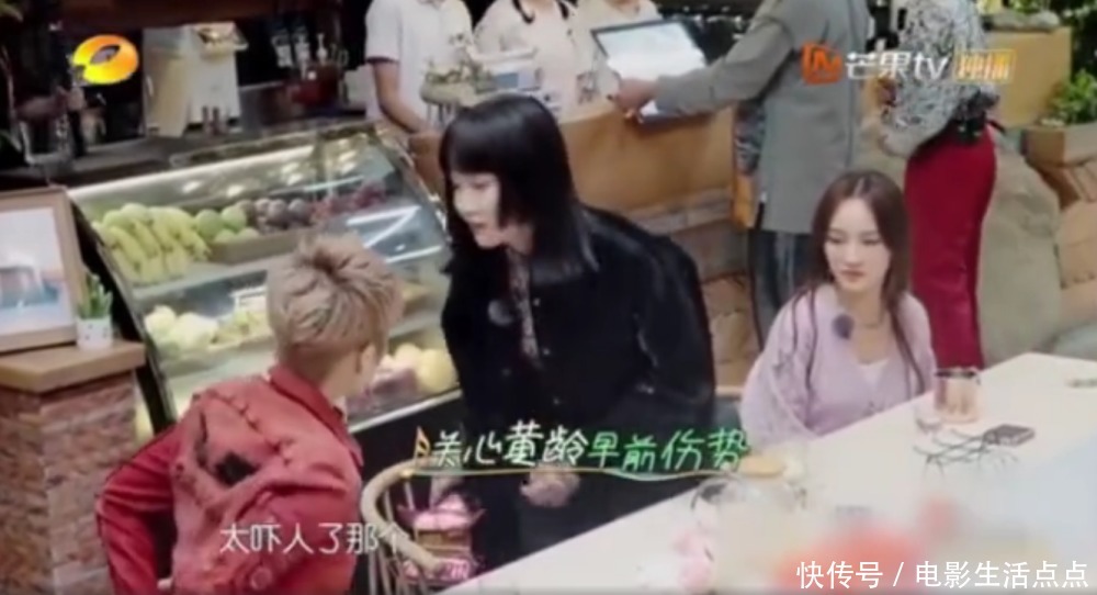 爱乐之程|《浪姐》成团后,姐姐们首个综艺又惹争议,有4大尴尬名场面