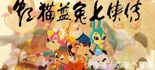 动漫|《一人之下》惨遭举报?姗姗来迟的第三季面临下架