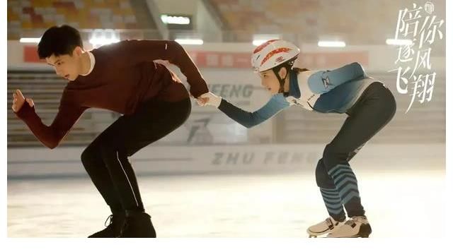 来《陪你逐风飞翔》磕糖：好的爱情，是陪你成长为更好的人