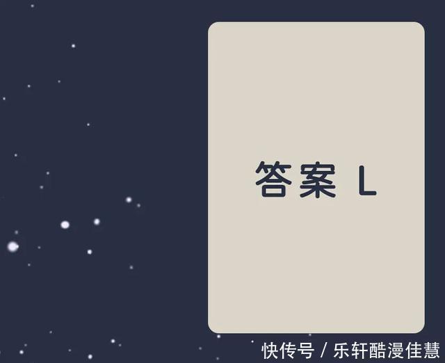 粒子 测一测你是什么粒子