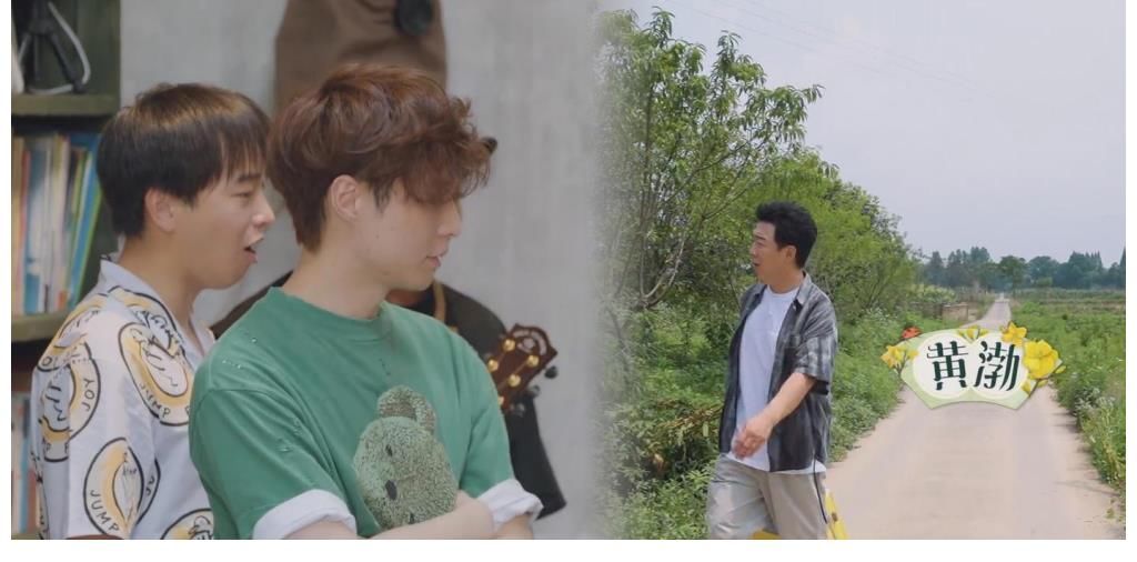 劉勝瑛|張藝興熒幕初吻來(lái)襲，黃磊黃渤一見(jiàn)面就斗嘴，互相挖苦太好笑