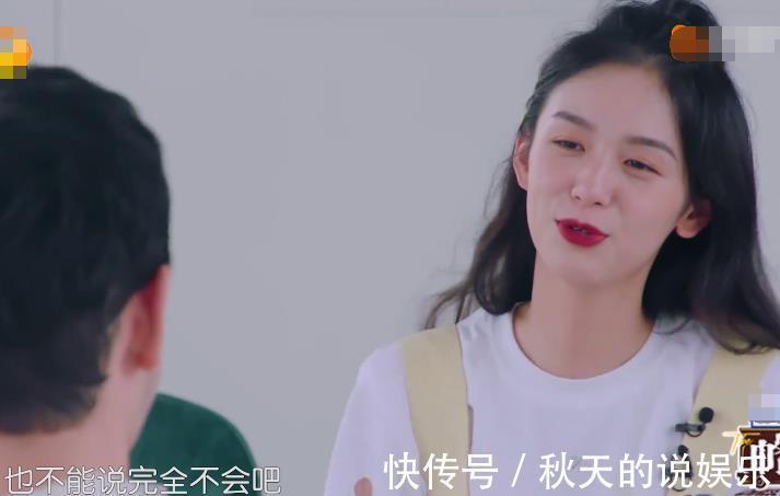 店長|黃店長遇難題,合伙人幾乎全是廚房小白,還好有龔俊這枚“大將”