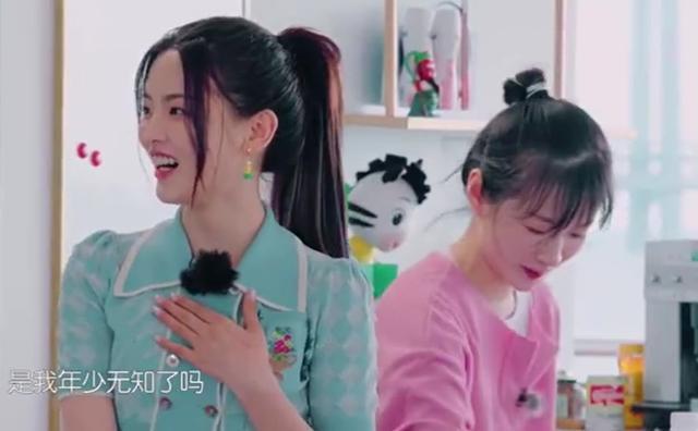 话中话|杨超越为什么屡屡被黑，看了《中餐厅》之后差不多就能找到根源了