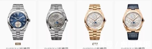 运动表 高级运动表的梦幻清单江诗丹顿Overseas超薄万年历全解析!