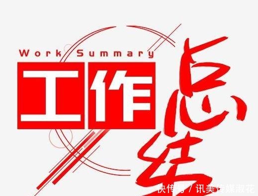 变形|报价15万的英菲尼迪FX35，内饰破烂大梁变形，妹子敢上车？