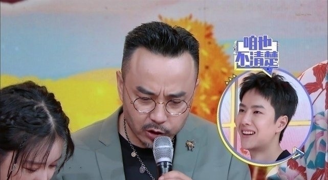 王一博|汪涵為寵王一博，打破《天天向上》12年老傳統(tǒng)，老兄弟錢楓難置信