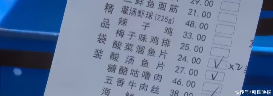 买疯了！一天50万！上海阿姨爷叔这个周末直冲这里！被购买力惊呆了