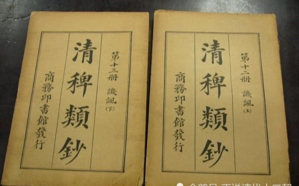 后宫妃嫔|贵人晋升为“嫔”，为何都欣喜若狂？不光身份转变，还有3大特权