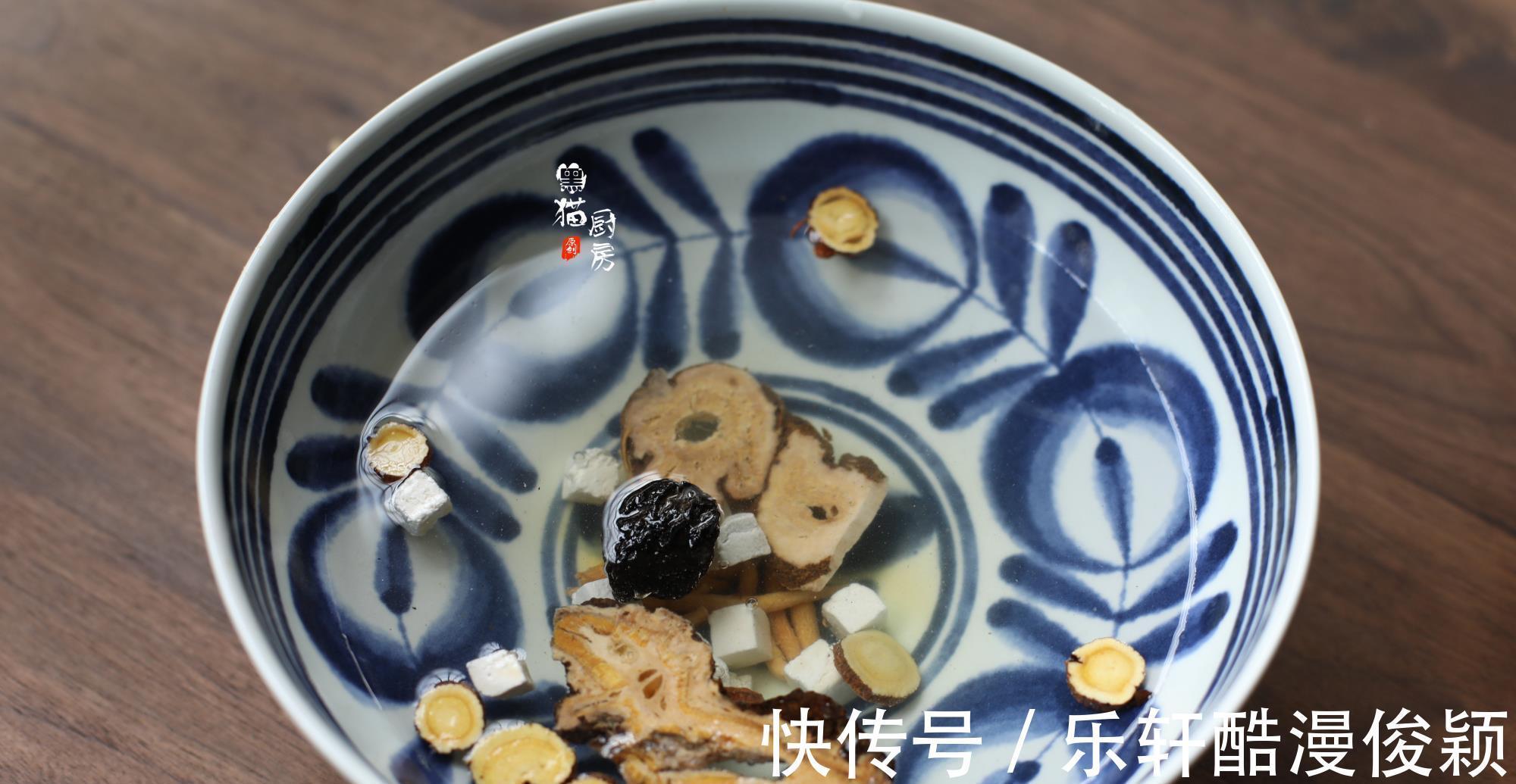 脾胃|伏夏出汗多,多煲这道“四君子汤”给家人,生津去燥,老少都适合