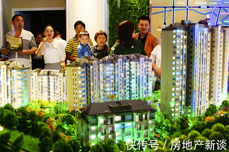 城市|未来10年,这三类房子或将成为“黄金屋”?内行已经悄悄下手