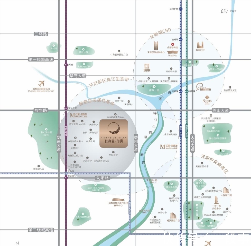 印月意境创想图|“破局者”来了！这宗轰动业界的土地，为天府新区献上塔尖级叠院