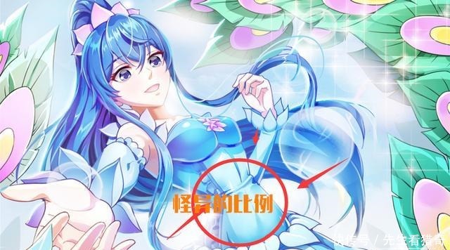 封印魔法阵图片