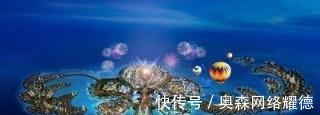 抢收|恒大快跑 打响地产业抢收第一枪