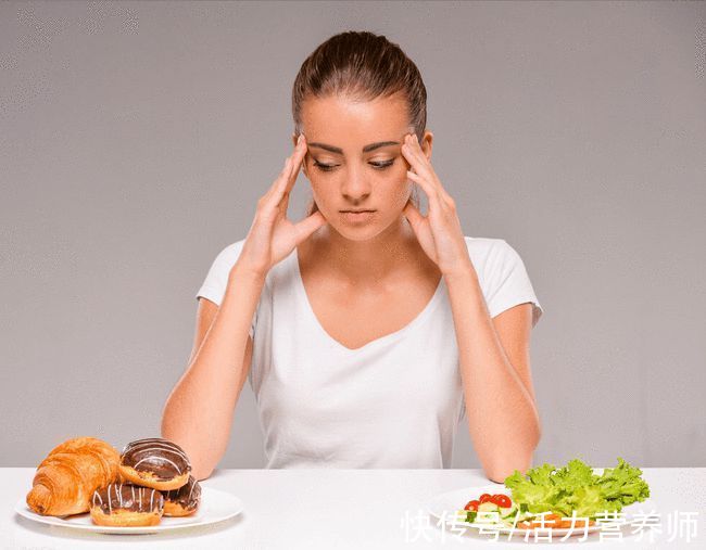 减肥坑|这些年走过的5个“减肥坑”，不能再被骗了，否则吃苦的是自己