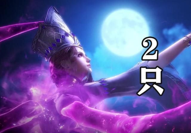 魂兽|击杀十万魂兽的数量,唐晨1只,比比东2只,千仞雪的成绩有点意外