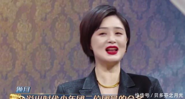 被问硬糖少女成员baby直接说出一人名字,团队人气差距太明显