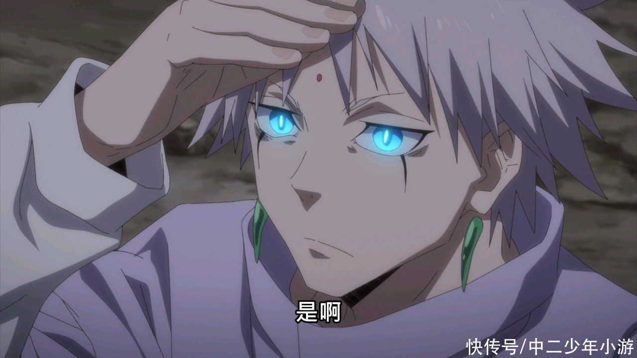 利姆露|转生史莱姆：红丸秒杀风暴大妖涡，这个男人才是这番的“后宫王”