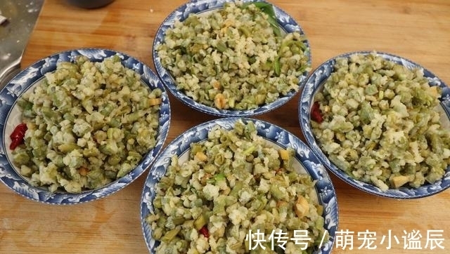 蒸豆角好吃有诀窍，用婆婆几十年的老方法，蒸两锅不够吃，太香了
