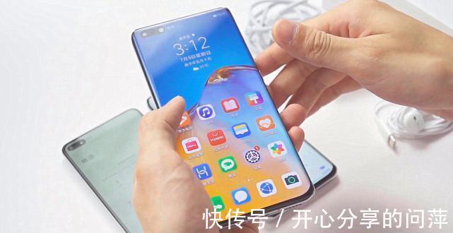 系列|抵挡不住压力？华为P40 Pro+价格刷新，有鸿蒙也不行！