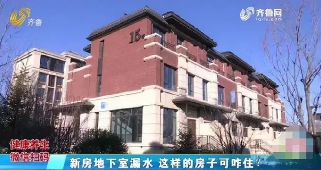 房企|千亿房企不好当!扩张路上的中骏别丢了责任和担当!