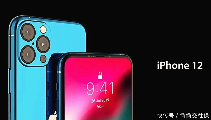 着余承东|直击大型双标现场，华为Mate40被指饥饿营销，iPhone12才真香？