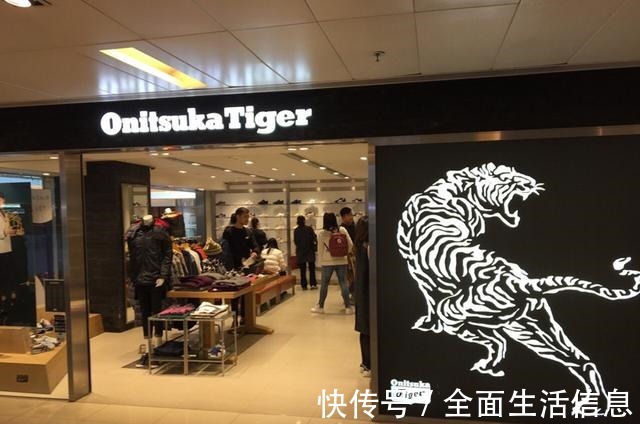 单品 tiger是什么牌子！