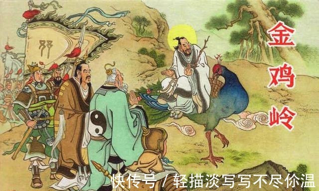 封神大战|封神演义多宝道人为何背叛通天教主他凭啥能化身如来成为佛祖！