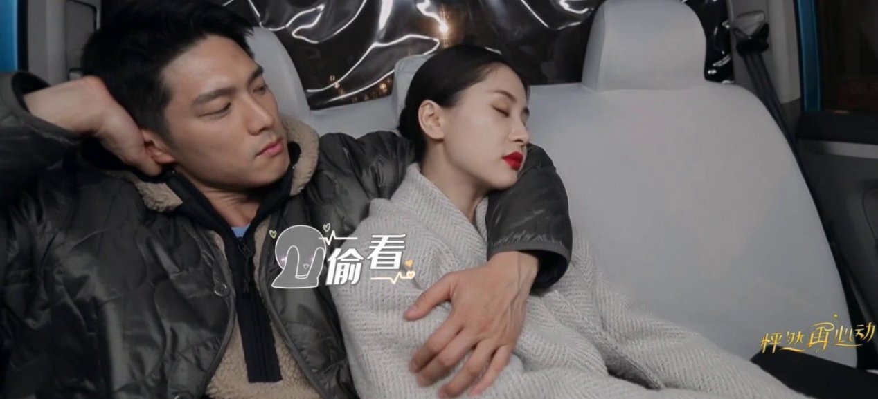 吴永恩家族背景被扒，双方见家长为什么是姑姑，网友叫王子文小心