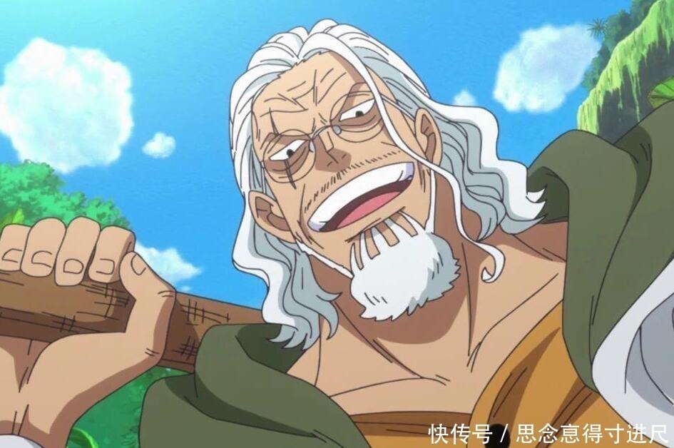 海贼王|海贼王海米画出了路飞的五档形态,这个样子实在太霸气了